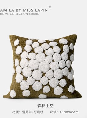 MILA米拉奶油雪花手工立体绣抱枕客厅沙发民宿黑白绿色系靠枕靠包