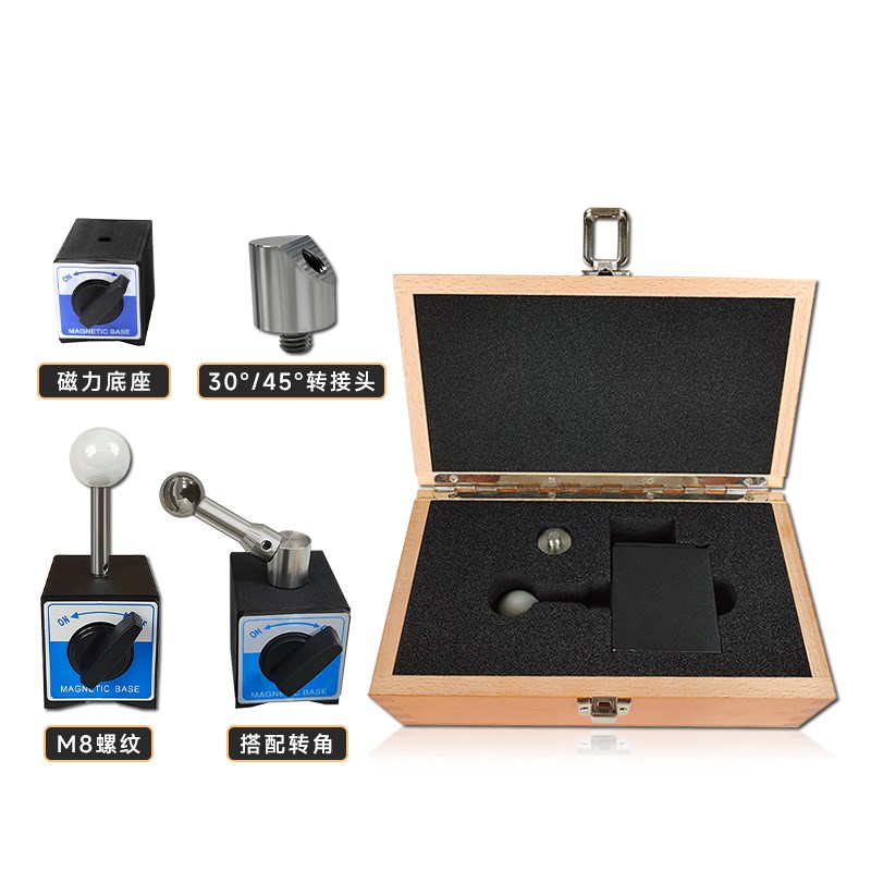 五轴CNC机床标准球高精度加工检测中心钨钢标定球/陶瓷校准球