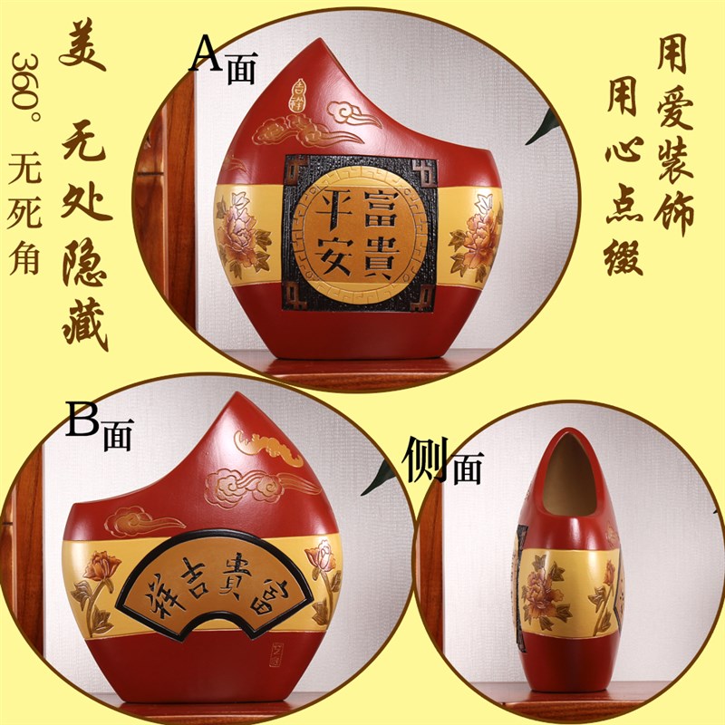 中国红陶瓷家庭摆件进门玄关创意博古架展示隔断客厅古风小装饰品