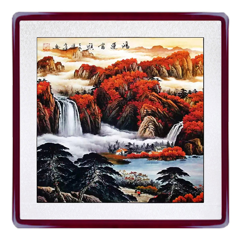国画手绘斗方山水画水墨办公室客厅入户玄关挂画沙发正方形装饰画图片