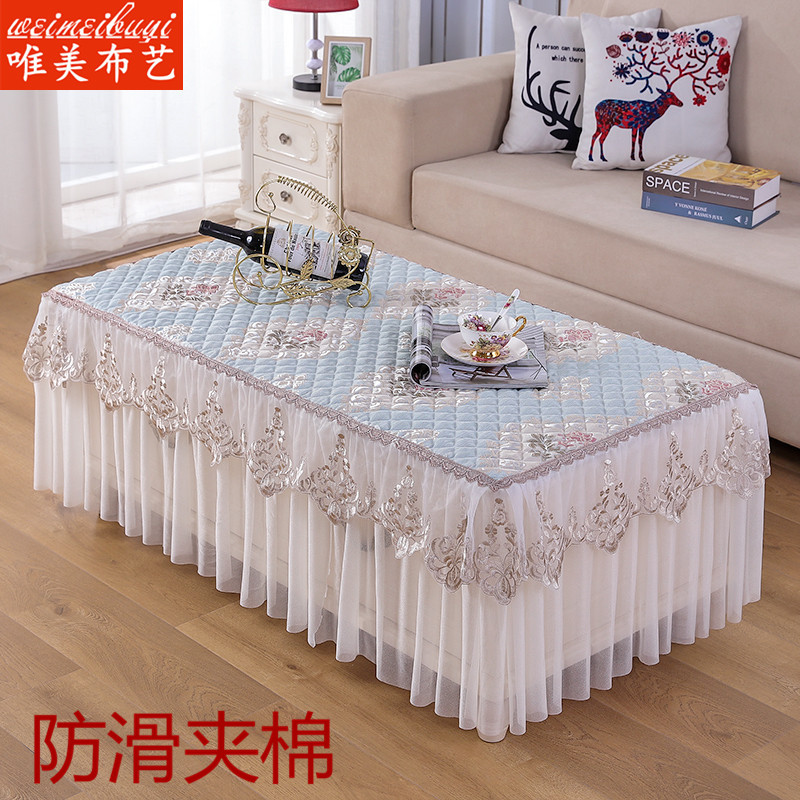 防滑茶几桌布套罩全包简约现代蕾丝客厅盖布垫长方形茶机桌罩台布
