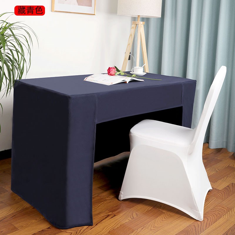 办公会议台尼桌布展会活动加厚酒店会议室桌子罩加厚绒面台泥定做