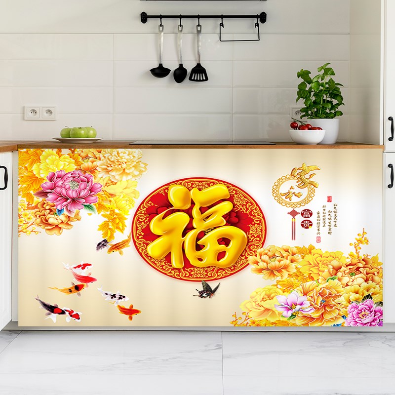 杂物柜遮挡帘衣柜门帘防尘帘装饰免打孔书柜鞋柜遮丑魔术贴布帘子