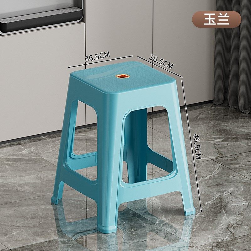 塑料方凳子加厚家用餐椅简约高板凳客厅可叠放胶凳加座椅耐用结实,住宅家具,高脚凳,淘宝优惠券,粉丝福利购,淘宝优惠卷
