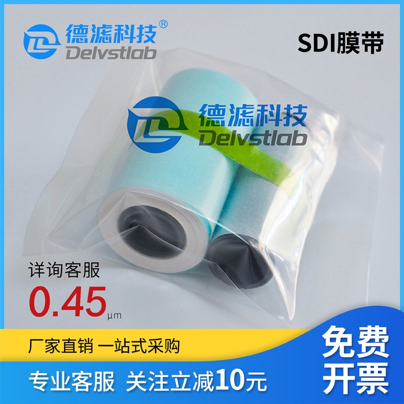 德滤SDI污染指数测试仪检测仪FI-47手动测试便携式47mm 0.45um