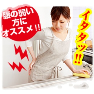 洗碗靠腰垫懒人免弯腰靠枕护腰挡水防溅水池洗碗腰垫护腰厨房洗菜