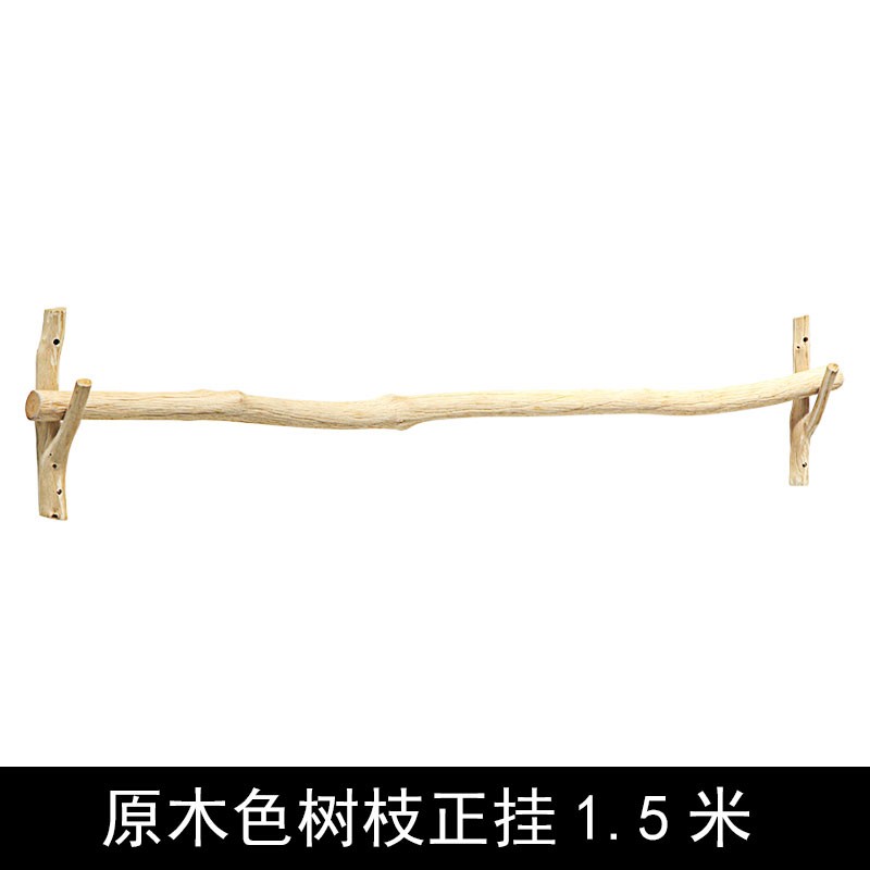服装店展示架上墙干树枝壁挂衣杆童装店展示架原木色衣服正挂衣架