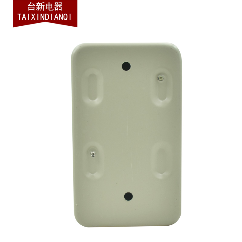 全新铁盒开关M-5CP磁力启动器 2-4A 4-8A 8-16A 电机保护器