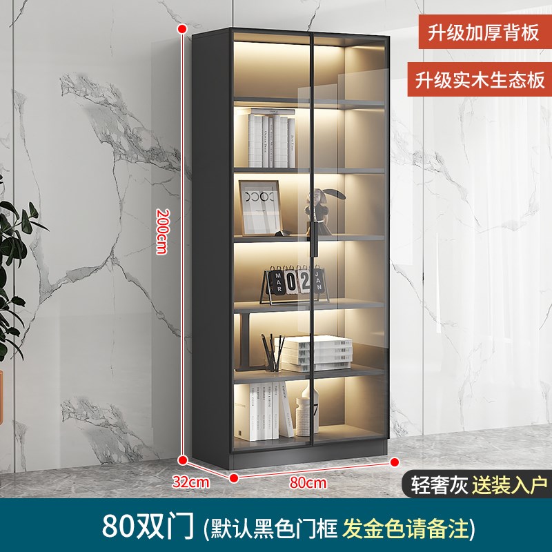定制玻璃门书柜现代轻奢一体整墙到顶客厅展示柜带抽书架大储物柜