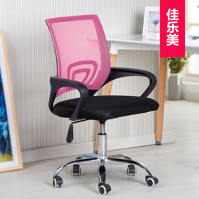 新款黑色办公职员转椅透气舒适滑轮办公椅升降高背椅子网布固定