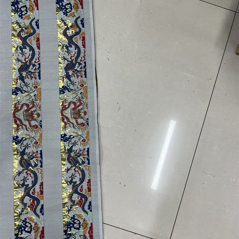汉服领子布料 织金提花龙纹色织汉服配饰长条面料