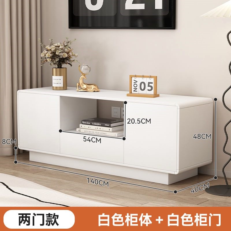 实木圆角电视柜简约小户型客厅新款奶油家用落地储物收纳矮柜法式