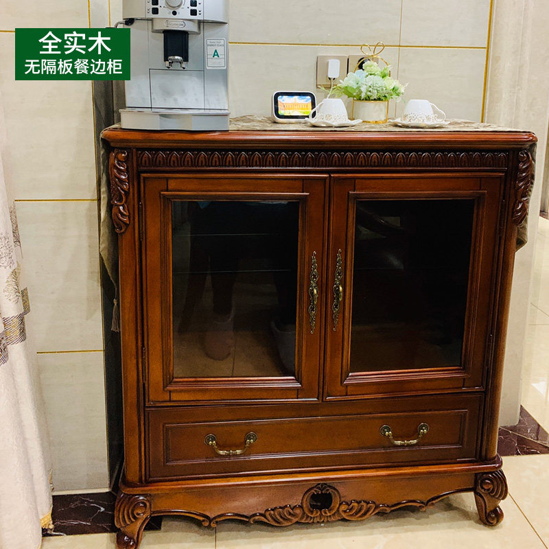 美式餐边柜全实木雕花储物柜酒柜餐厅备餐柜碗柜茶水柜欧式置物柜,住宅家具,餐边柜,淘宝优惠券,粉丝福利购,淘宝优惠卷