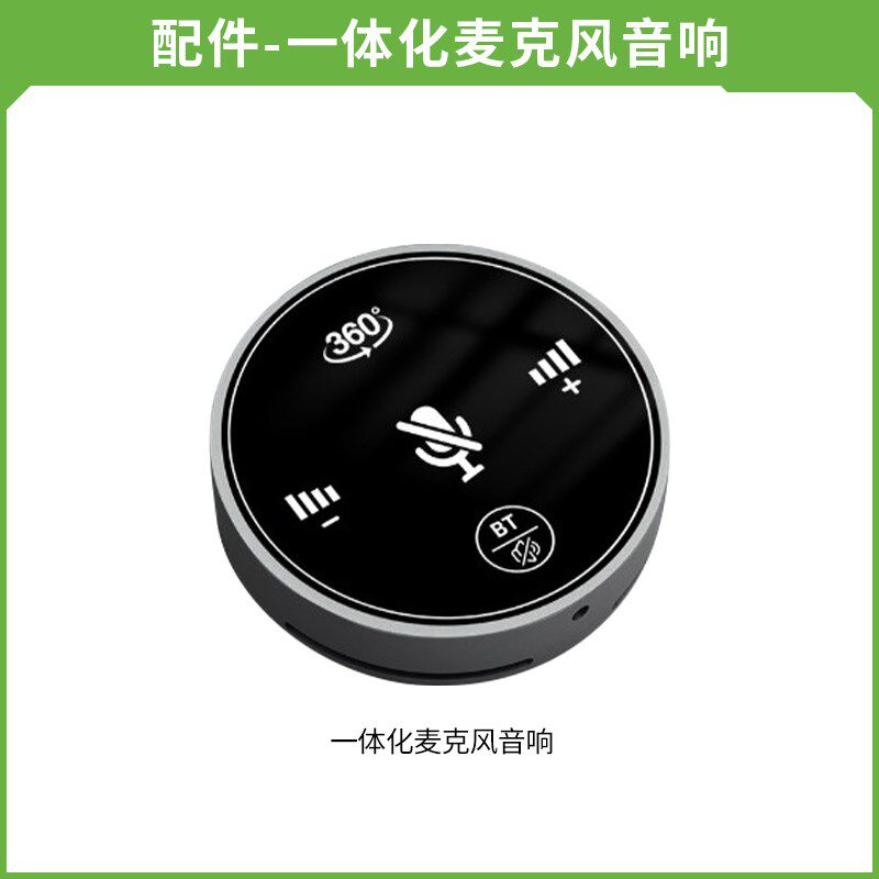 树莓派4B拓展板入门学习传感器Raspberry Pi开发板python编程套件