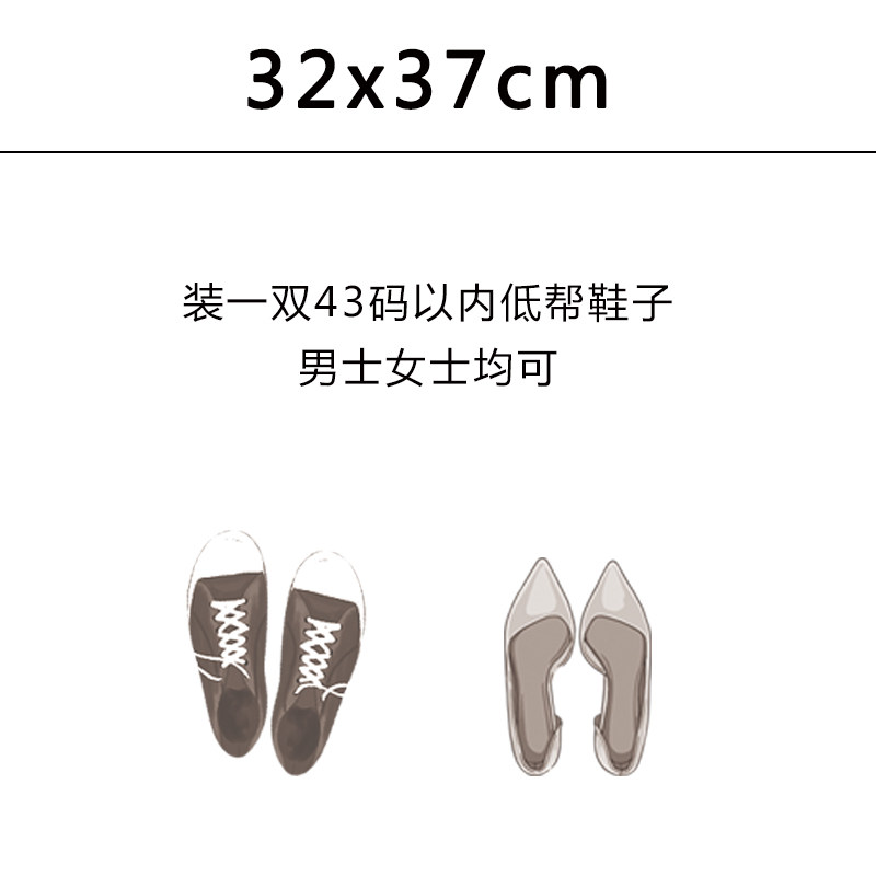无纺布鞋袋旅行鞋子防尘收纳袋抽拉绳束口双只装白色袋子透气包装