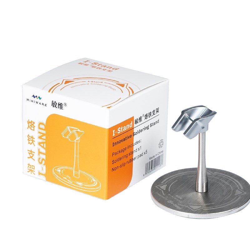 I-stand台式焊接电烙铁支架TS101迷你焊台SA80便携式不锈钢支架