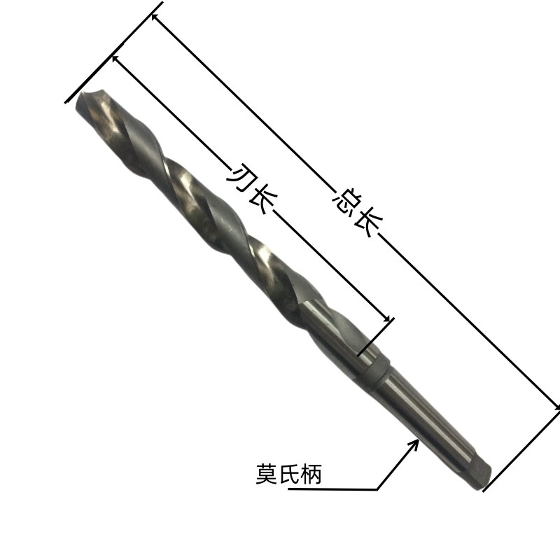 哈尔滨加长锥柄麻花钻12-23*600mm特长锥钻W65高速钢HSS麻花钻咀