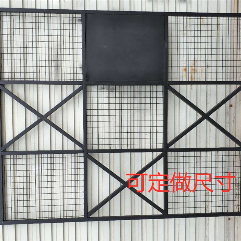 网格带框网架超市货架饰品展示架小商品铁丝展会上墙加粗挂钩订做