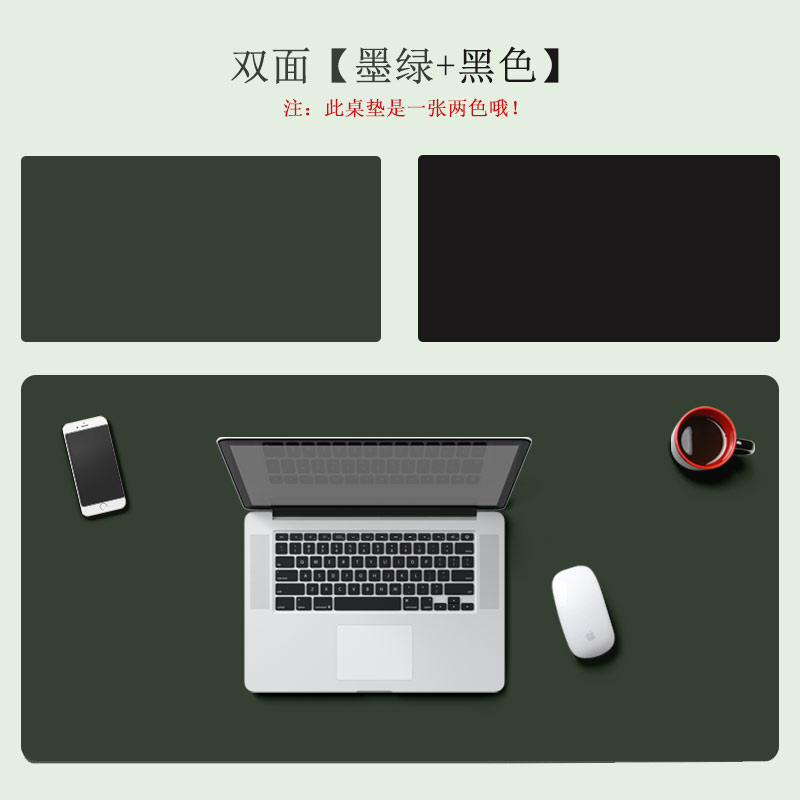 超大鼠标垫仿牛皮桌垫定制商务写字台桌面办公垫子电脑书桌皮革垫