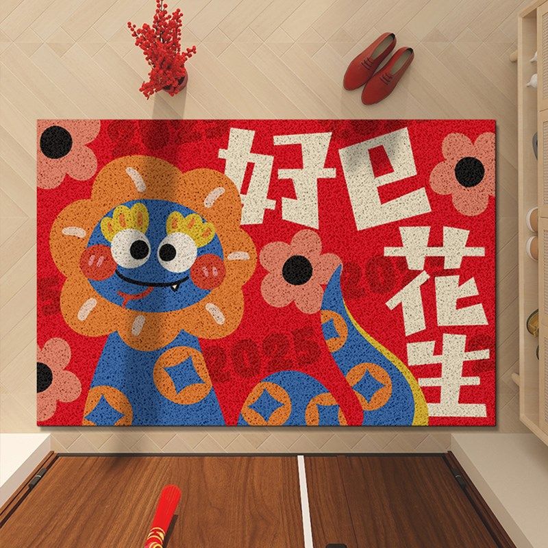 地垫2025地毯防滑耐脏可丝圈门入户门新年裁剪脚垫门口进门蛇年垫,居家布艺,入户地垫,淘宝优惠券,粉丝福利购,淘宝优惠卷