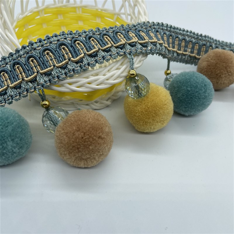 欧式窗帘花边侧边装饰毛球珠子花边黑色多色沙发套拼接辅料DIY