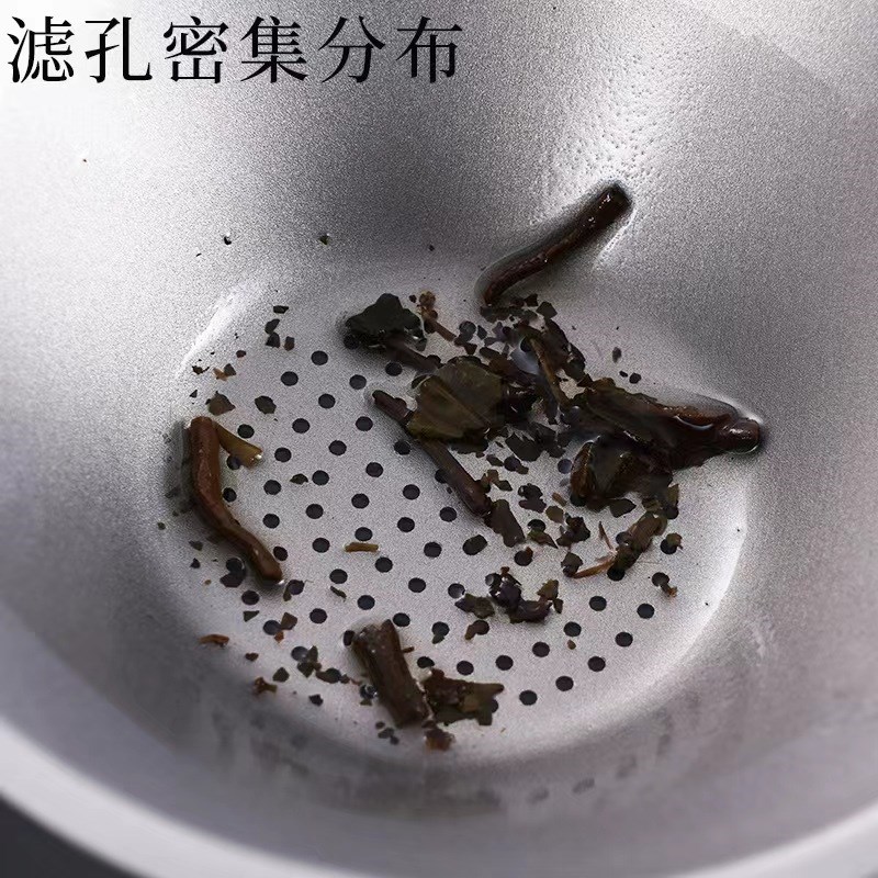 纯钛茶隔一体成型茶滤网各种公道杯金属滤网细密孔径茶具配件