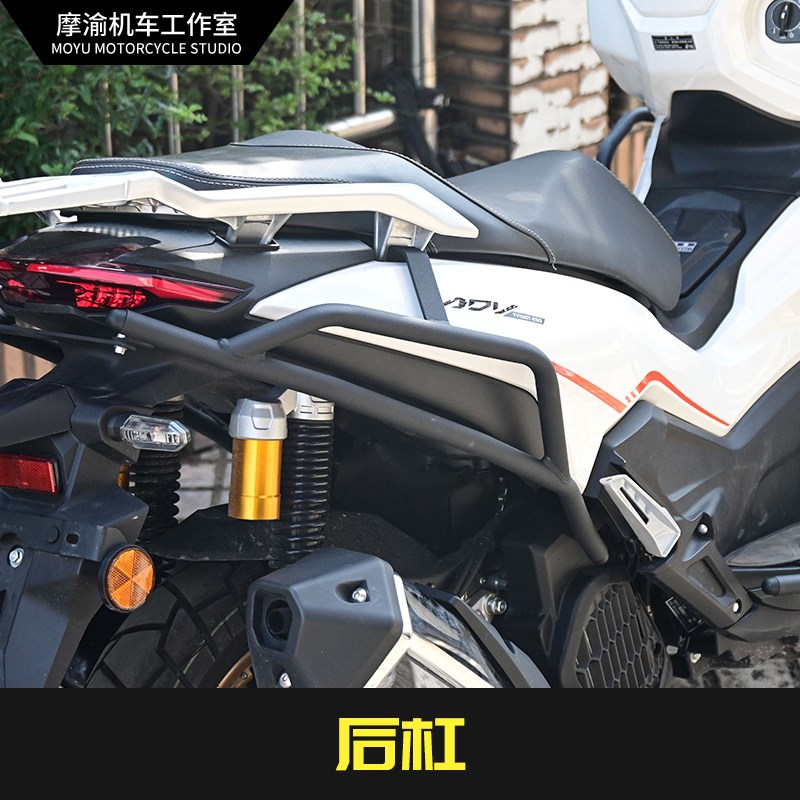 适用天鹰TT150ADV保险杠前后护杠TY150T-26D改装排气护杠全包围杠
