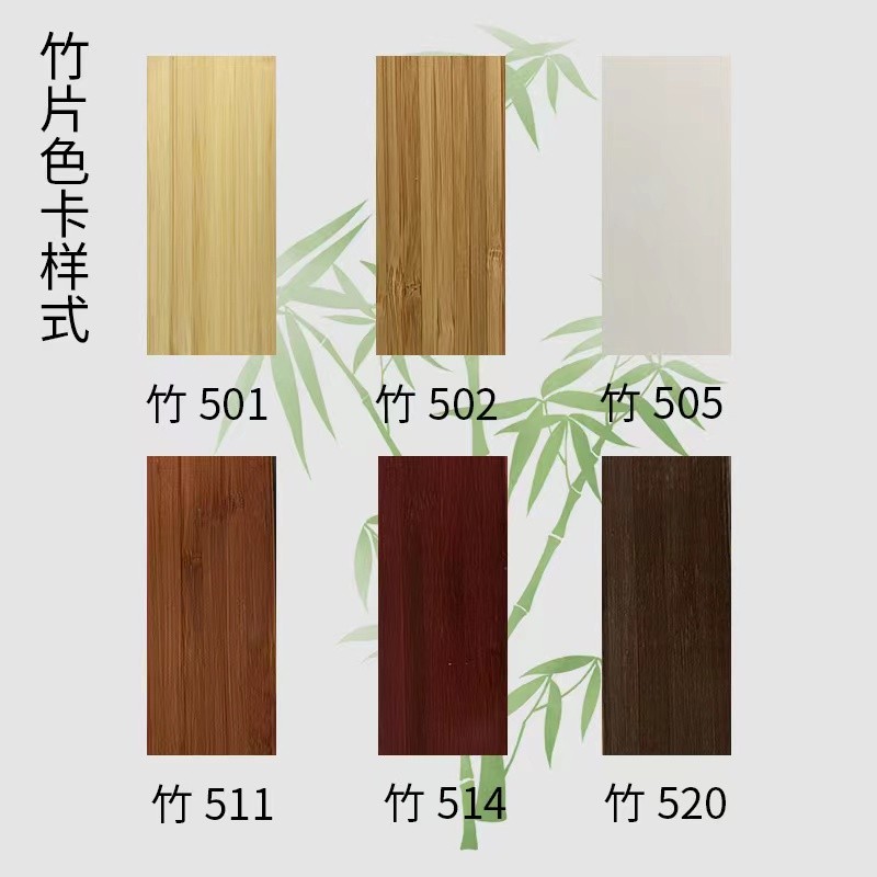 实木百叶窗帘竹木百叶定制隔断调光遮光透气环保防水卧室阳台卫生