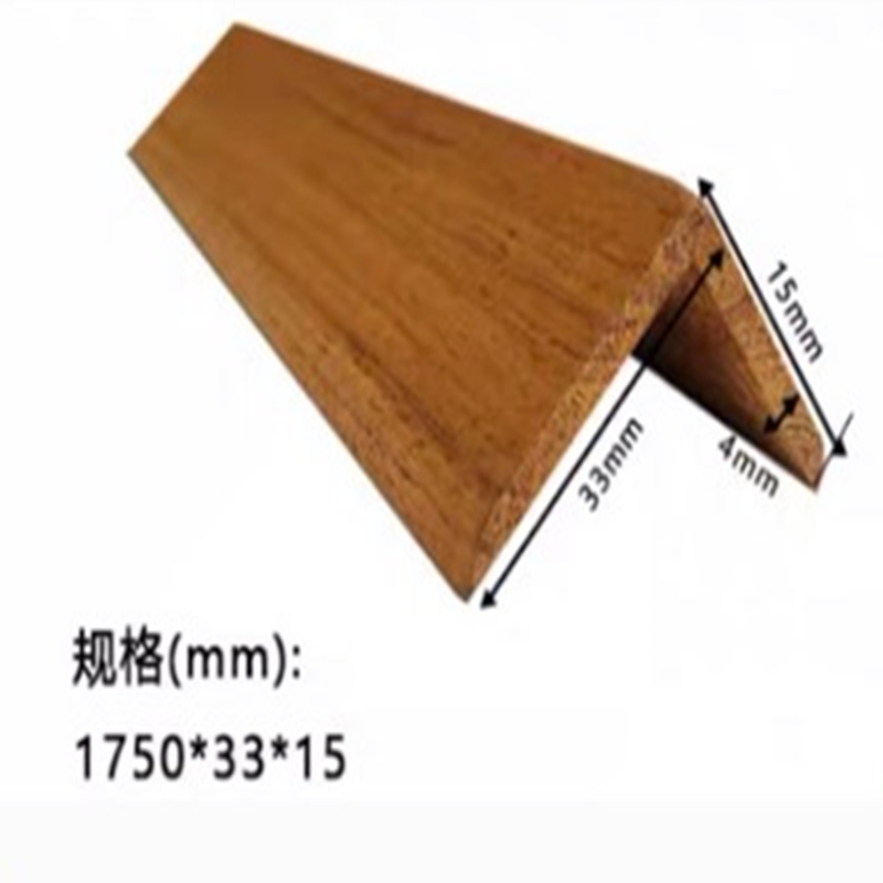 实木地板柚木压条线条 收边条封边条 楼梯防滑条门槛三角衣柜扣条