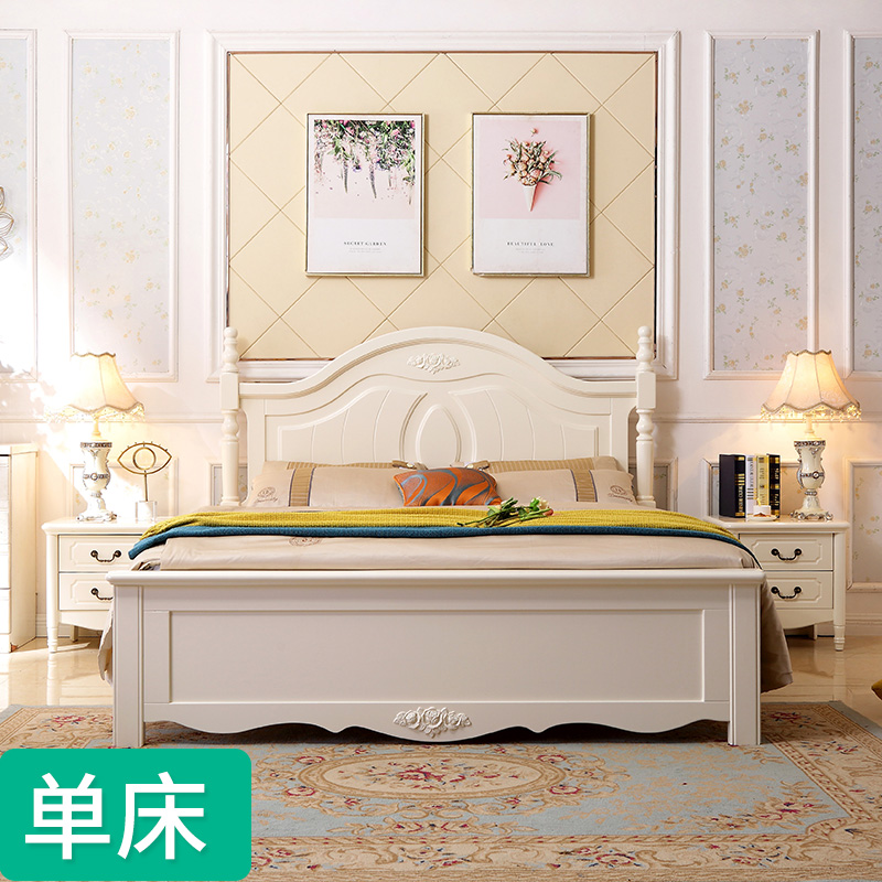 简欧风格全实木双人床1.8米现代简约1.5床 田园婚床美式 卧室家具