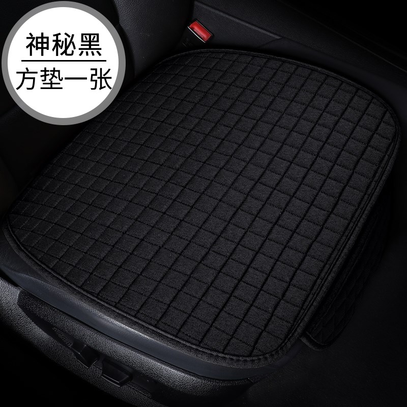 起亚K2K3K5焕驰智跑KX5KX3专用座套全包四季通用亚麻汽车坐垫单片