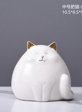 轻奢可爱陶瓷猫摆件小猫咪桌面客厅电视柜家里店铺样板房软装摆设
