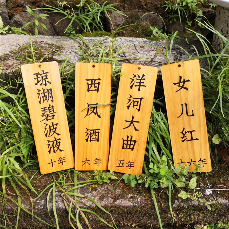 木质菜牌定制创意复古菜单价目表木牌日式菜牌菜价牌挂牌明档菜牌