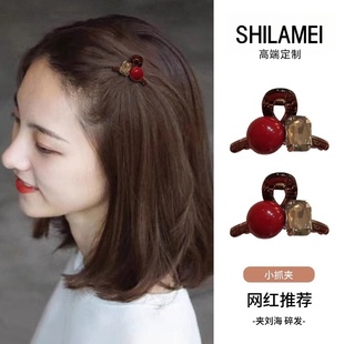 高级感半扎发小号抓夹女侧边发夹短发过渡期神器红色发卡新年头饰