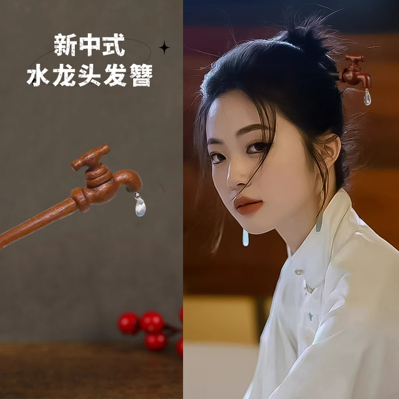 饰拉美新中式猫咪发簪日常