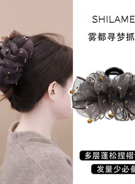 法式蓬松百搭水晶鲨鱼夹
