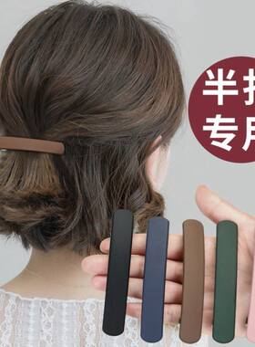 短发尴尬期发夹发量少过渡神器女