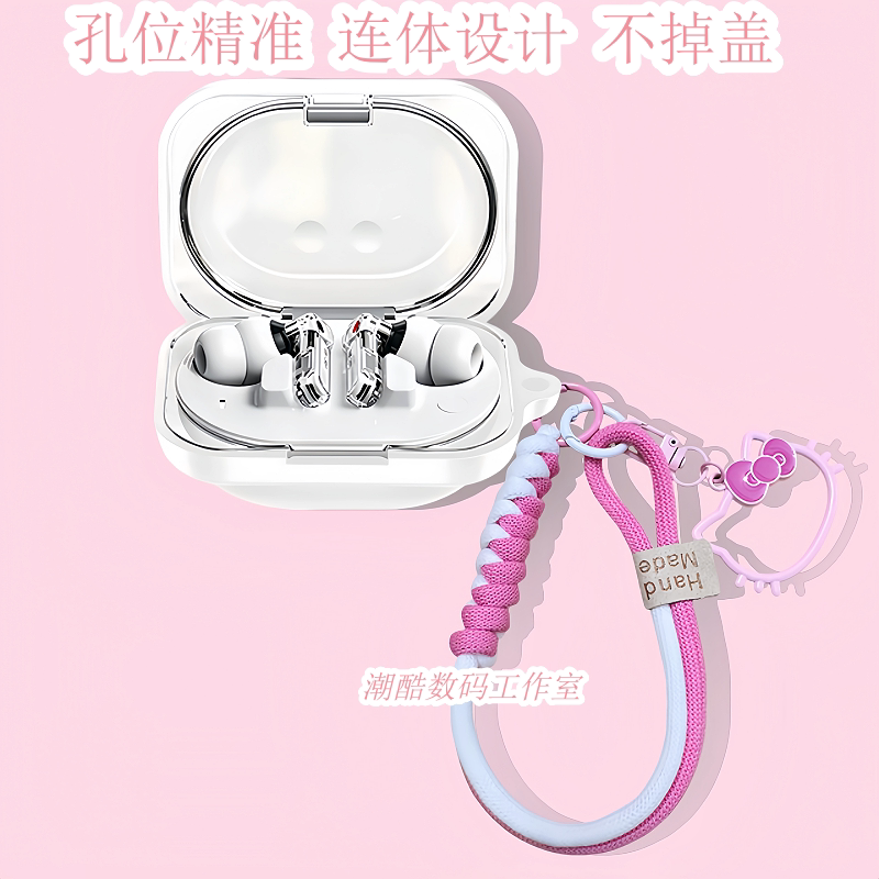 适用2026新款NOTHING Ear（3a）蓝牙耳机保护套可爱卡通猫咪手机挂绳Nothing Ear (a) /ear a一体式硅胶软壳图片