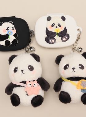 适用于BASEUS/倍思Eli 1i fit无线蓝牙耳机保护套可爱情侣创意卡通Eli 1i Fit/PM122一体式防摔硅胶软壳