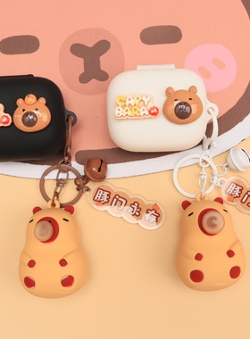 适用Soundcore声阔C30i太空舱蓝牙耳机保护套超能小彩蛋P40i/Life P3保护壳情侣卡通P20i/R50i一体式硅胶软壳