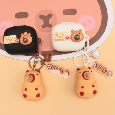 声阔C30i太空舱耳机保护套卡通