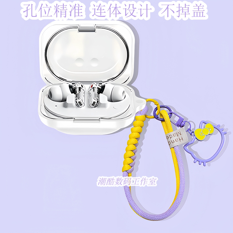 适用2026新款NOTHING Ear（3a）蓝牙耳机保护套情侣可爱卡通猫咪挂绳Nothing Ear (a) /ear a一体式硅胶软壳图片
