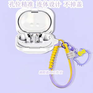 适用2026新款NOTHING Ear（3a）蓝牙耳机保护套情侣可爱卡通猫咪挂绳Nothing Ear (a) /ear a一体式硅胶软壳