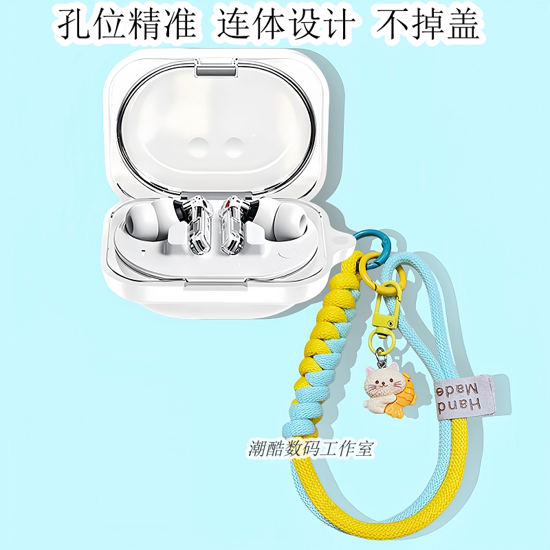 适用2026新款NOTHING Ear（3a）蓝牙耳机保护套卡通可爱猫咪手机挂绳Nothing Ear (a) /ear a一体式硅胶软壳图片