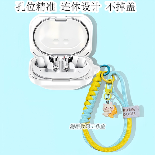适用2026新款NOTHING Ear（3a）蓝牙耳机保护套卡通可爱猫咪手机挂绳Nothing Ear (a) /ear a一体式硅胶软壳