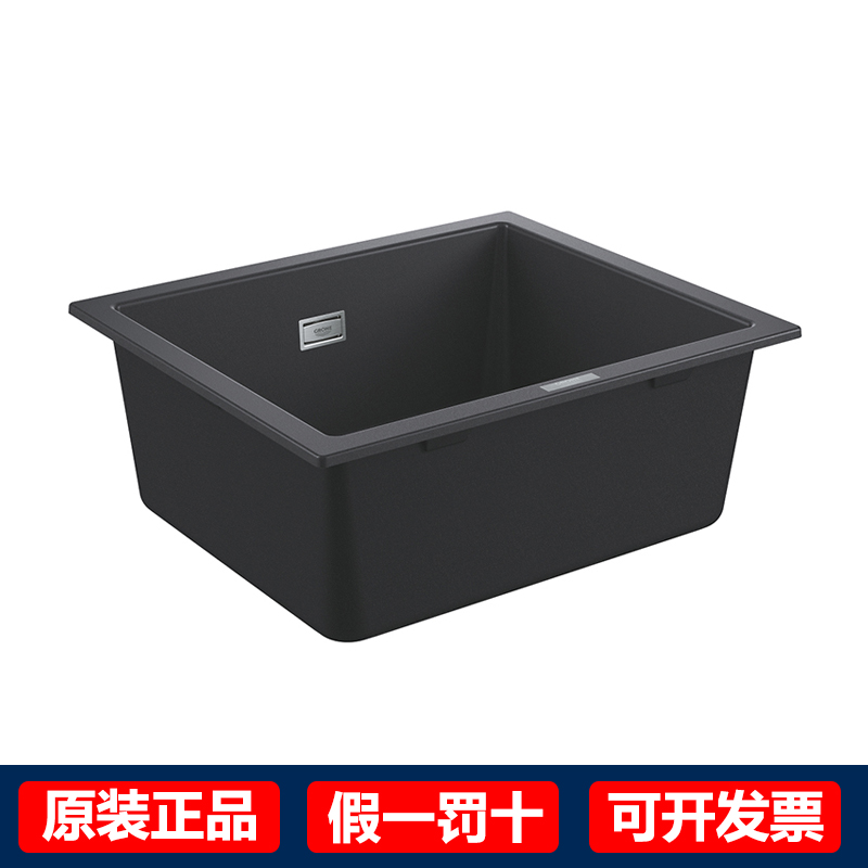 GROHE/高仪花岗岩厨房水槽小单槽
