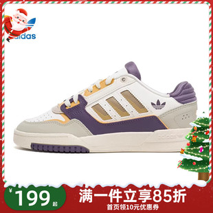 2.0篮球运动休闲鞋 STEP JP9975 DROP Adidas阿迪达斯三叶草男女鞋