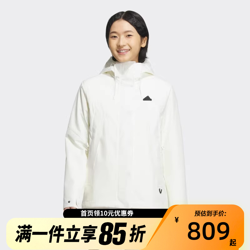 Adidas阿迪达斯女子拒水防泼三合一运动休闲连帽夹克外套JF6659