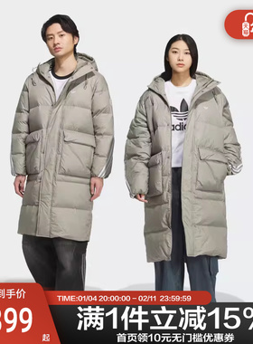 Adidas三叶草男女保暖长款运动宽松鸭绒连帽羽绒服KF3698