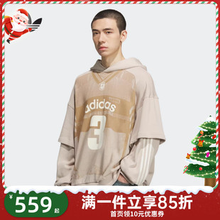 Adidas阿迪达斯三叶草春秋印花毛圈假两件套头衫 男连帽卫衣KC2608